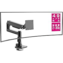 Amazon.co.jp: 【Amazon.co.jp 限定】PHILIPS EVNIA 湾曲ゲーミング